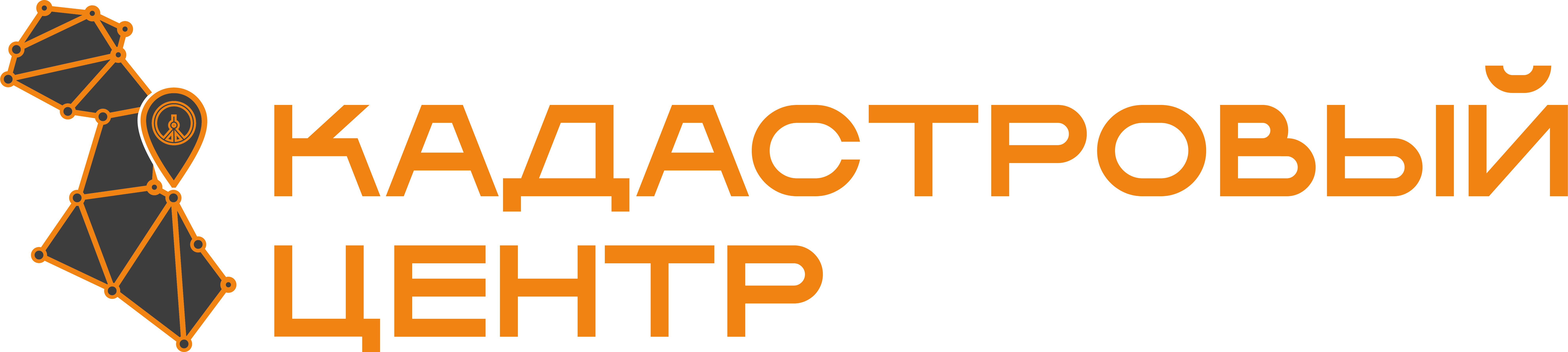 Кадастровый центр